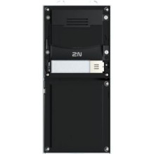 2N ENTRY PANEL MAIN UNIT IP...