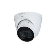 DAHUA NET CAMERA 5MP IR EYEBALL / IPC-HDW2531T-ZS-27135-S2