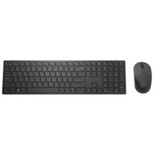 Dell Pro Keyboard and Mouse (RTL BOX) KM5221W Wireless, Batteries included, EN / LT, Black