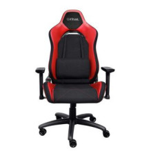 Trust GAMING CHAIR GXT 714R RUYA / RED 25064