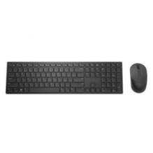 Dell Dell Pro Wireless Keyboard and Mouse - KM5221W - Russian (QWERTY) (RTL BOX)