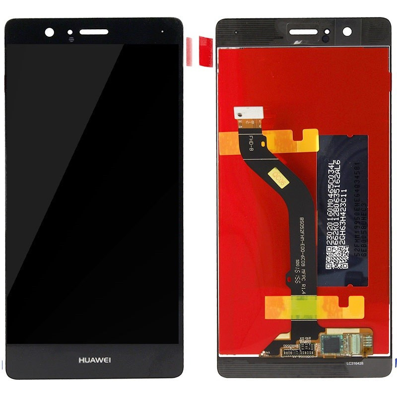 Huawei P9 lite black screen with touch screen black