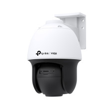 TP-LINK VIGI 4MP Outdoor ColorPro Night Vision Pan Tilt Network Camera, VIGI C540S, 4 mm