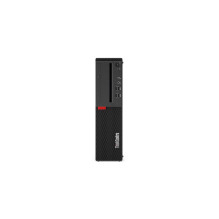 ThinkCentre M710s i7-7700 32GB 512GB SSD Windows 10 Professional