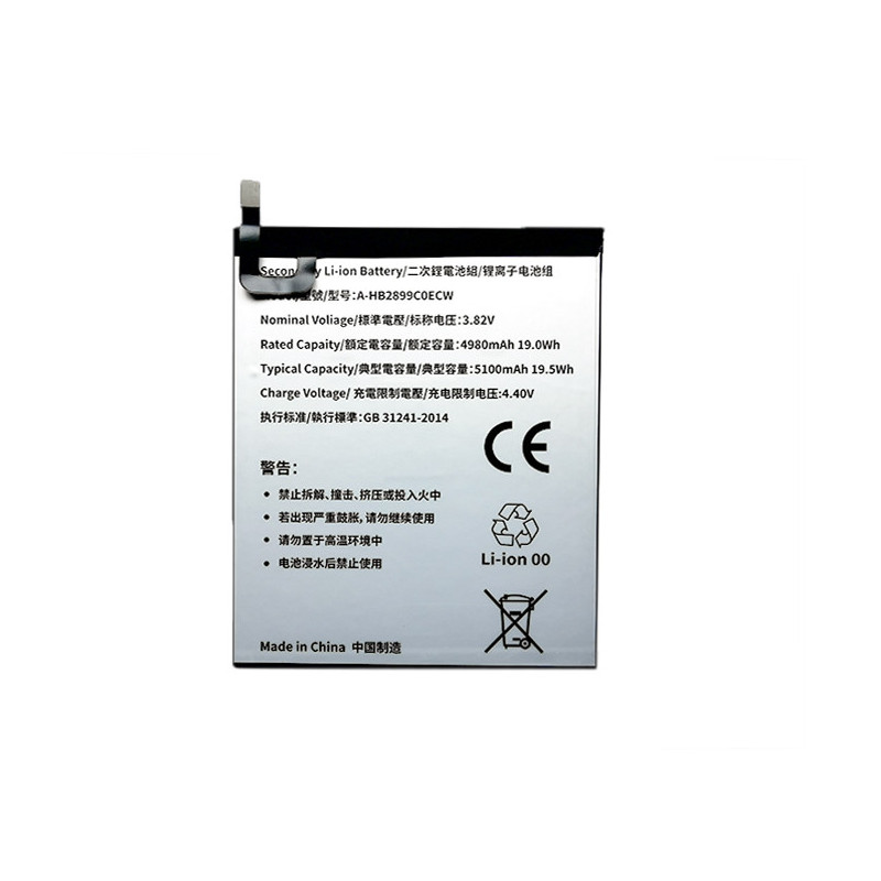 Tablet Battery HUAWEI MediaPad M3