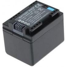 Canon, battery BP-727