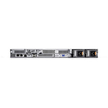 SERVERIS R450 4309Y S H355 4X3.5 / 1100W / bėgeliai / 3YNBD SCS DELL