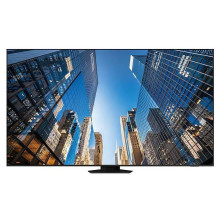 LCD ekranas 98&quot; QE98C / LH98QECEDGCXEN SAMSUNG