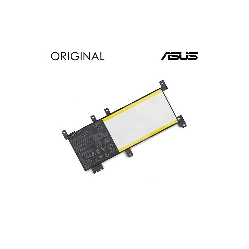 Nešiojamo kompiuterio baterija ASUS C21N1638, 5000mAh, Original