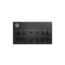 Power Supply, MSI, 850 Watts, Efficiency 80 PLUS GOLD, PFC Active, MAGA850GLPCIE5