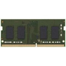 NB MEMORY 8GB PC25600 DDR4...