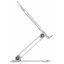 NB ACC RISER STAND FOLDABLE / SILVER NBS-D1-03 GEMBIRD