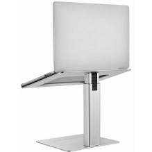 NB ACC RISER STAND ADJUSTABLE / SILVER NBS-D1-02 GEMBIRD