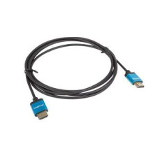 Lanberg HDMI kabelis 61150...