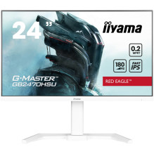 iiyama G-MASTER...