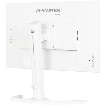 iiyama G-MASTER GB2470HSU-W6 computer monitor 60.5 cm (23.8&quot;) 1920 x 1080 pixels Full HD LED White