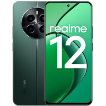 Išmanusis telefonas Realme...