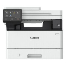 Canon PRINTER / COP / SCAN...