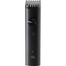 Xiaomi Grooming Kit Pro Black