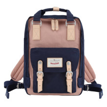 Himawari 188L 14'' laptop backpack (navy blue and pink)