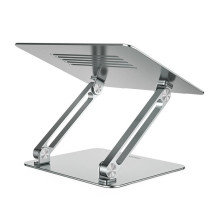 Nillkin ProDesk laptop stand (silver)