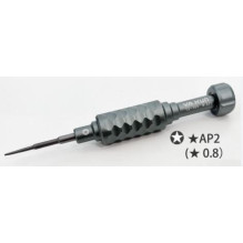 Screwdriver for iPhone 4G /...