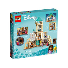 LEGO DISNEY 43224 KARALIAUS MAGNIFIKO PILIS