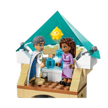 LEGO DISNEY 43224 KARALIAUS MAGNIFIKO PILIS