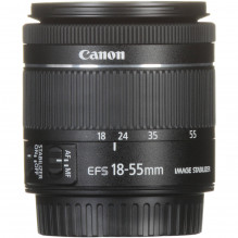 Canon EF-S 18-55mm f/ 4-5.6 IS STM - In a white box (white box)