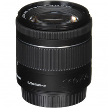 Canon EF-S 18-55mm f/ 4-5.6 IS STM - In a white box (white box)