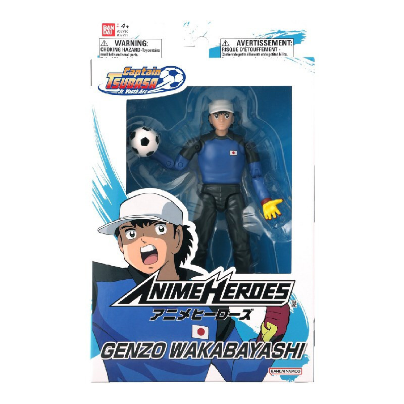 ANIME HEROES CAPTAIN TSUBASA - GENZO WAKABAYASHI