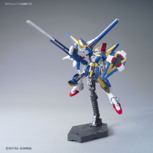 HGUC 1 / 144 VICTORY TWO ASAULT BUSTER GUNDAM