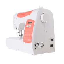 SINGER C5205-CR sewing machine Automatic sewing machine Electric