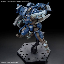 HG 1 / 72 KYOUKAI NOBODY AARONRIHNO GRADY EXCLUSIVE