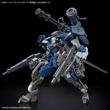 HG 1 / 72 KYOUKAI NOBODY AARONRIHNO GRADY EXCLUSIVE