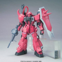 HG 1 / 144 GUNNER ZAKU WARRIOR (LUNAMARIA HAWKE C.)