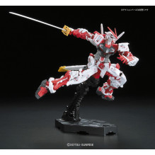 RG 1 / 144 GUNDAM ASTRAY RED RĖMAS