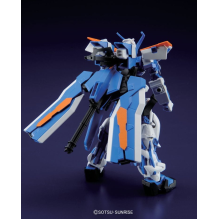 BANDAI HG 1 / 144 GUNDAM ASTRAY BLUE FRAME SECOND kolekcinė figūrėlė