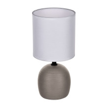 Activejet AJE-PERO E14 table lamp