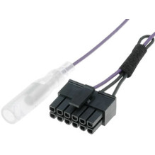 Universal cable for Panasonic AV