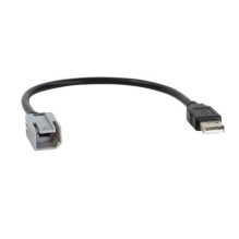 USB adapter retains the factory USB port for Citroen, Fiat, Iveco, Opel, Nissan, Peugeot, Renault