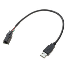 Adapter usb / aux-in subaru forester 2015- , impreza 2015- , outback 2015- , xv 2015-