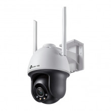 TP-LINK VIGI 4MP Outdoor...