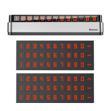 Baseus Moonlight Box Series sidabrinė parkavimo numerio lentelė su telefono numeriu