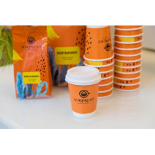 8oz SORPRESO Coffee double-walled disposable cup (25 pcs.)