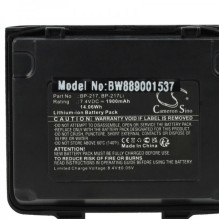 Akku für Icom IC-E80D, IC-80AD u.a. 1900 mAh