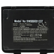 Akku für Icom IC-E80D, IC-80AD u.a. 1900mAh