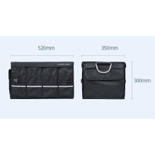 Ugreen multi-functional trunk organizer black (LP256 80710)