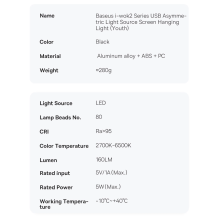 „Baseus i-wok2“ LED lempa stalinio kompiuterio monitoriaus ekrano apšvietimui juoda (DGIW000101)