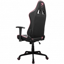 COUGAR ARMOR ELITE EVA Gaming chair, Pink